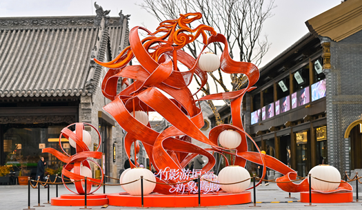 年味兒在哪里？在城發(fā)的煙火氣里！