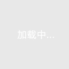 【鄭城發(fā)·正奮斗】銘記拼搏的足跡
